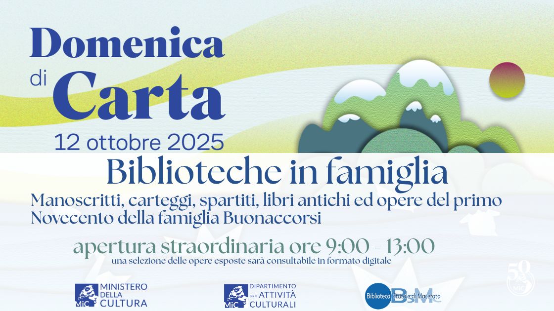 Manoscritti, carteggi, spartiti, libri antichi ed opere del primo Novecento della famiglia Buonaccorsi